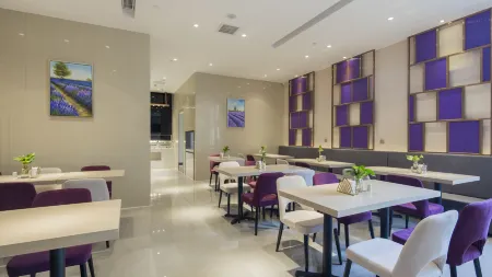 Lavande Hotel (Nantong Development Zone Xinghu 101 Plaza) Отели рядом с достопримечательностью «Nantong Normal College»