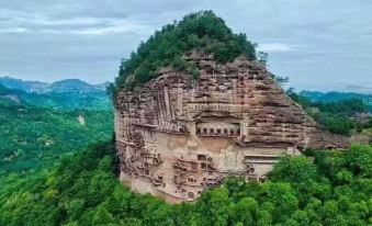 Tianshui Xiyuange Guesthouse