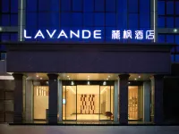 Lavande Hotel (Shenzhen Pingshan High Speed Railway Station Longdong Metro Station Store)