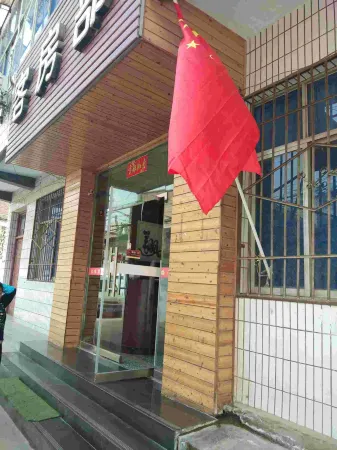 Weinan Jiayuan Guest House Отели рядом со станцией Weinan Railway Station