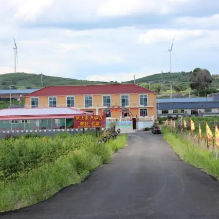 Pad Farmers Hill