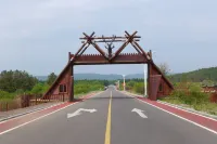 Tianyuan Muwu Hotel, Yanxiang, Genhe