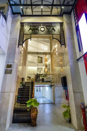 西貢阿古屋中心飯店