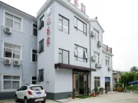 Nanshan Zhuhai Yuanweijia Homestay