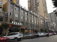 Dazhu Blue Nest Hotel