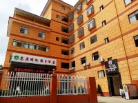 butuogaoyuanmingzhujiarijiudian - parking