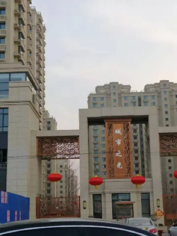 Cangzhou Global B & B