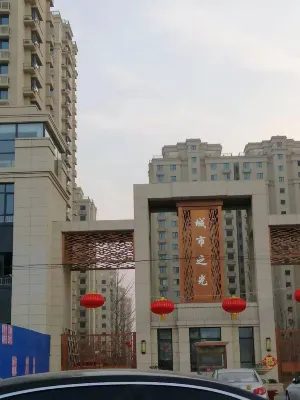 Cangzhou Global B & B Hotels in Cangxian