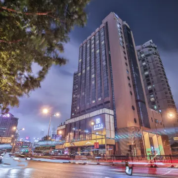 SSAW Boutique Hotel Shanghai Bund Hôtels à proximité de : Jardin Yu