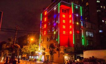 Kunming Shunrong Hotel