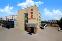 Shankee Hotel (Junan County Longshan Road) Hotels in Linyi