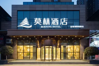 Morning Hotel (Wuhan Jinyin Lake Garden Expo Yinhucheng) Hotels in Wuhan