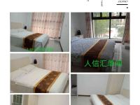 武汉茹家公寓 - 标准双床房