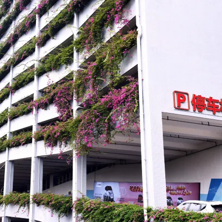 He'an Garden Hotel