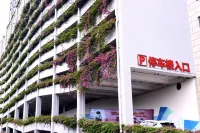 He'an Garden Hotel - parking