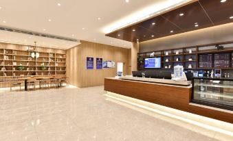 Hanting Youjia Hotel (Beijing Daxing New Media Industrial Base)