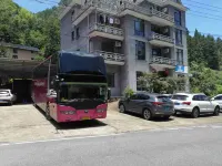 Jufenglou Guesthouse 난젠옌 호텔