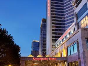 Kempinski Hotel Dalian