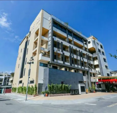 Zhaody Hotel Các khách sạn gần Paper Dome