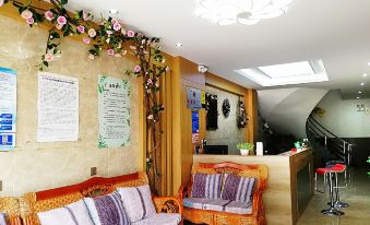 Yuxi Mingruiyuan Hotel