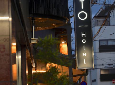 カードラボアバンティ京都店 民宿 民泊 ゲストハウス バケーション ペンションを宿泊予約 Trip Com