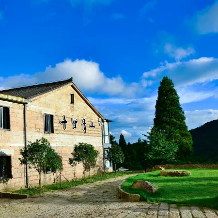 Shili Qingshan Forest Villa