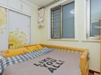 承德避暑山庄世纪花园公寓(武烈路分店) - 三室一厅