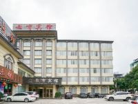 桂林教育宾馆 - 酒店外部