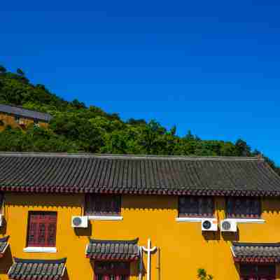 Putuo Mountain Nanpu Villa Hotel Exterior