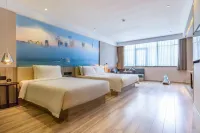 Atour Hotel Отели в г. Циндао