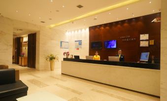 City Comfort Inn Hotel (Jinggangshan University store of Ji'an railway station)