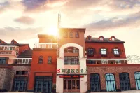 Qingcheng Zhixuan Hotel
