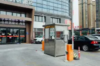 Shankee Hotel (Huai'an Railway Station District Government) - موقف سيارات