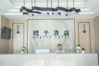 Tangerine Boutique Hotel
