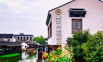 Fujia Linshui Boutique Inn