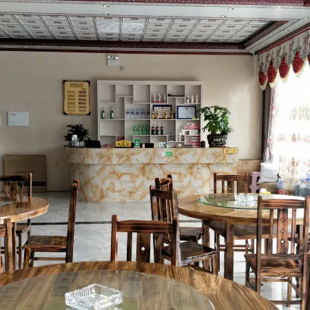 Huangguoshu Xingyue Hotel