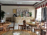 Huangguoshu Xingyue Hotel - 2 estrellas