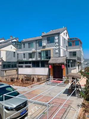 長島漁人小築別墅（文苑路分店）