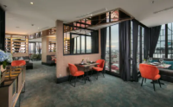 Aurora Premium - A Lifestyle Hotel