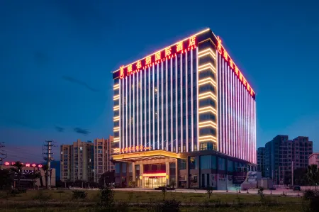 Vienna International Hotel (Wenzhou Airport) Отели в г. Вэньчжоу