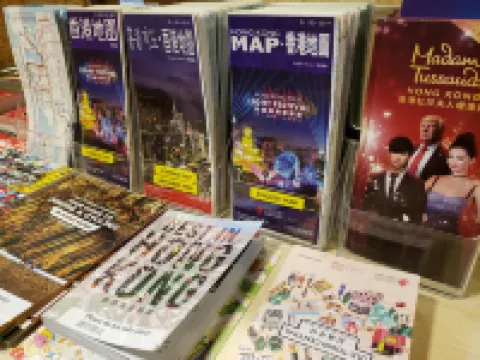 Hakkas Guesthouse (Jordan Metro Station B1 Exit)