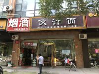 西安高新区锦虹酒店 - 酒店附近