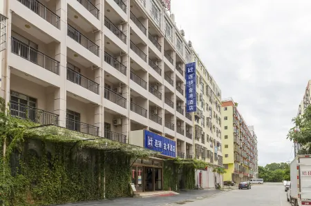 Jingang Hotel Отели рядом со станцией Ledong Railway Station