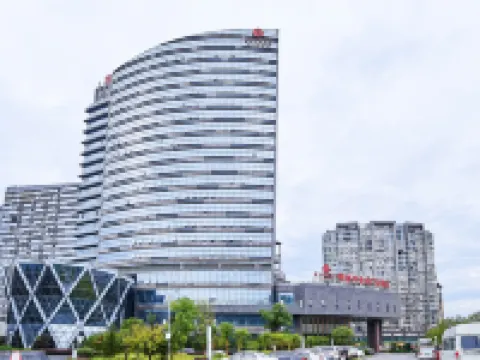 Ramada Plaza by Wyndham Shaowu Hotel a Shaowu