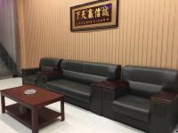 容城凯丰商务酒店 - 公共区域