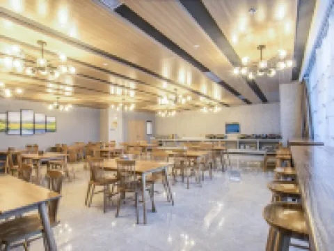 H Hotel (Changshu Wanda Plaza) Hotels in Changshu