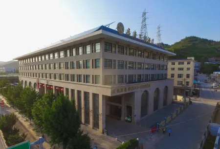 Tang Dynasty Hotel Отели рядом с достопримечательностью «Impression of Yan'an»