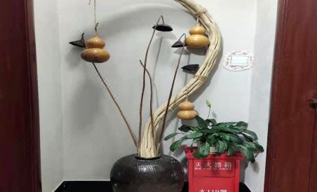 Zhiyong Inn - Housity