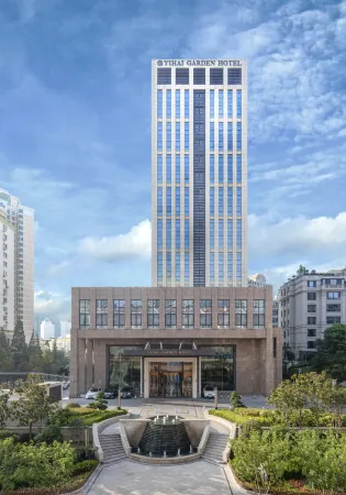 Qingdao Yihai Garden Hotel Main Store (Olympic Sailing Center Store) Отели рядом с достопримечательностью «Former Site of Tsingtao Yacht-club»