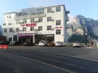 Tujia Xiaoyuan Hotel Hotels in Enshi Grand Canyon/Luyuanping